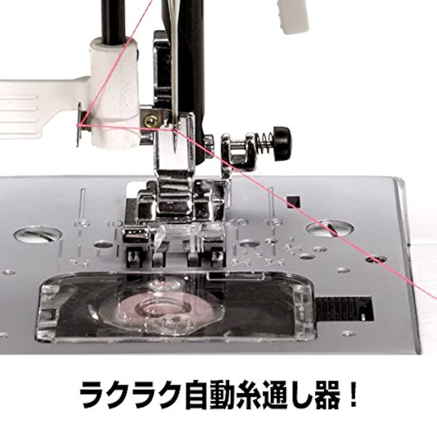 ミシン　ジャガーKA20 Amazon | ジャガーミシン KA-20 [電動ミシン] | ジャガーミシン
